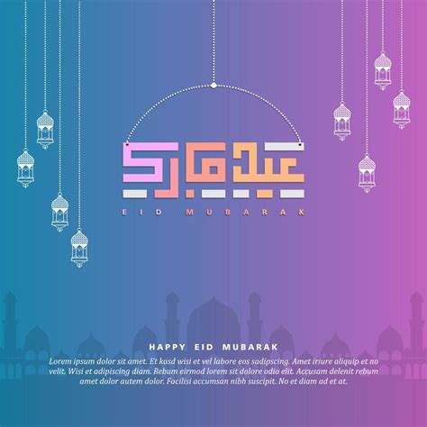 Islamic Greeting Eid Mubarak Card Square Background White Blue Purple