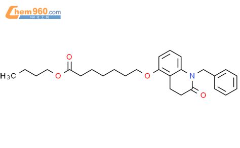 Heptanoic Acid Tetrahydro Oxo Phenylmethyl