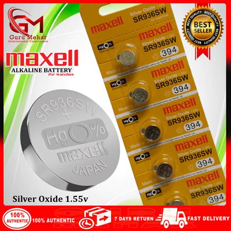 Maxell Original Battery Sr Sw Volts Pcs Lazada Ph