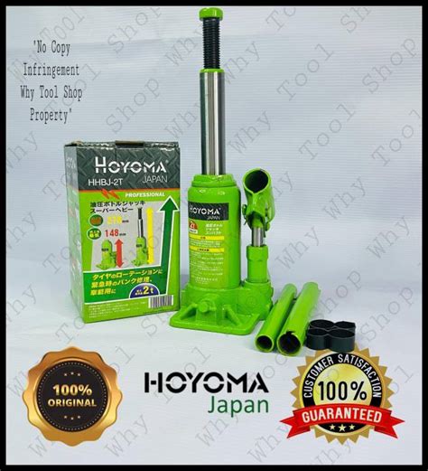 Hoyoma Japan Bottle Jack Tons Lazada Ph