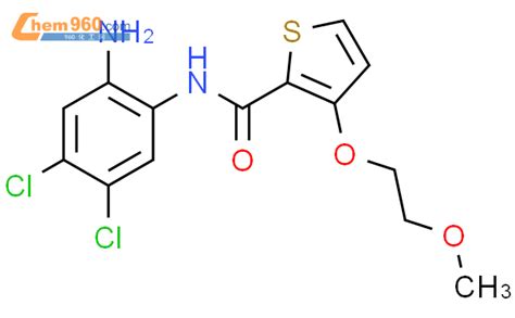 497825 56 6 2 Thiophenecarboxamide N 2 Amino 4 5 Dichlorophenyl 3 2