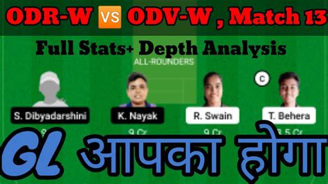 ODR W Vs ODV W Dream11 Prediction Match 13 MGM Odisha Womens T20