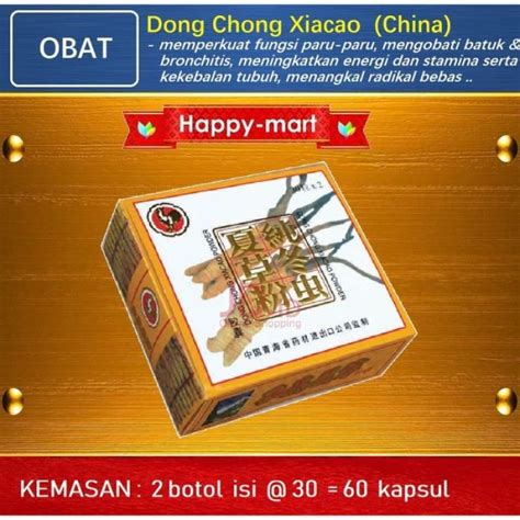 promo dong chong xia cao dong chong xiacao  tablet diskon