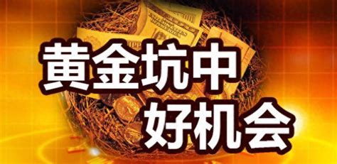 A股跌破3000点后，还能跌多少？关键看三点 知乎