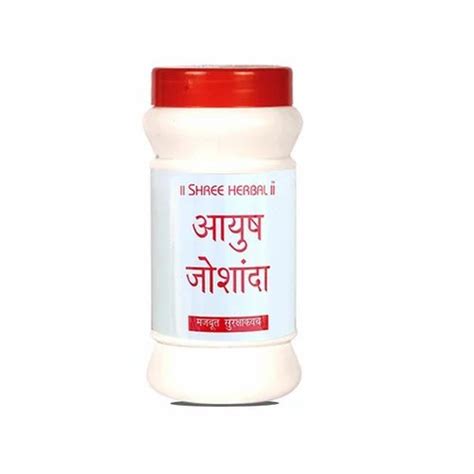 Oganic Village Ayush Joshanda Gms For Immunity Boosting At Rs