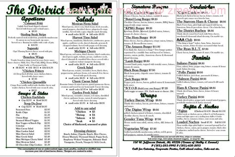 Menu at The District Bar and Grill, Detroit