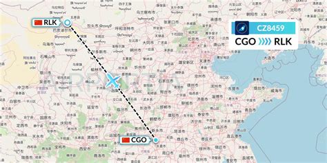 CZ8459 Flight Status China Southern Airlines Zhengzhou To Bayannur