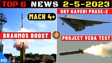 Indian Defence Updates Mach Brahmos Upgrade Dry Kaveri Phase