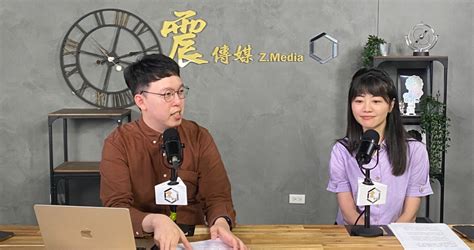 震傳媒zmedia 震點新聞 專訪／高虹安屢爆醜聞！高嘉瑜嘆：她不懂如何避嫌