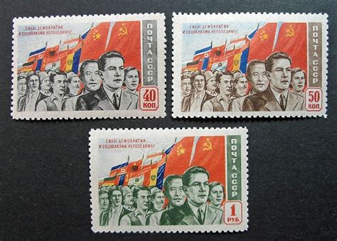 Russia 1950 1488 1490 MH OG Russian Soviet People S Democracy Day Set