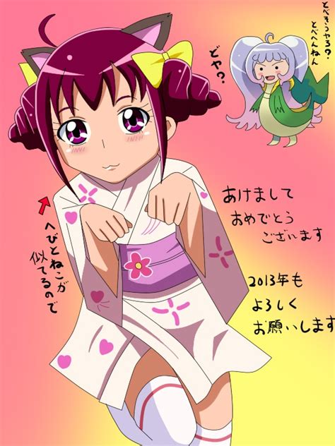 Smile Precure Image By Pixiv Id 692059 2912905 Zerochan Anime Image