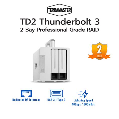 TERRAMASTER TD2 Thunderbolt 3 2 Bay Professional Grade RAID อปกรณจด