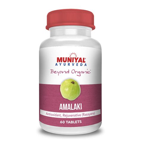 Amalaki Tablets Muniyal Ayurveda