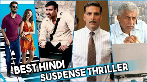 Top 10 Best Bollywood Suspense Thriller Movies Part 1 Imdb