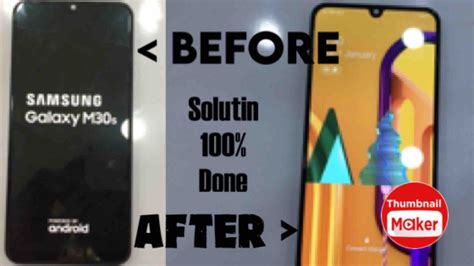 Samsung M30s Hang On Logo Problem Solution Samsung Logo Stuck Problem