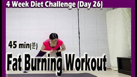 4 Week Diet Challenge Day 26 45 Minute Circuit Training Diet