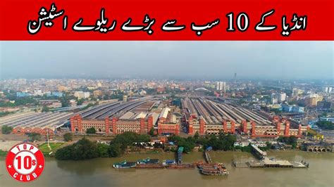 Top Biggest Railway Stations Of India Largest Junctions