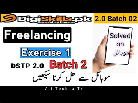 Digiskills Freelancing Exercise Batch Freelancing Exercise