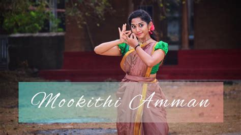 Mookuthi Amman Dance By SreeGanga Dance Cover SreeGanga Classical