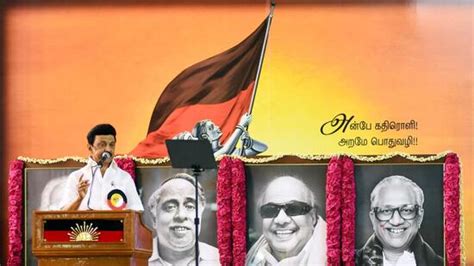 Stalin Re Elected As Dmk President Sets His Eyes On 2024 Lok Sabha