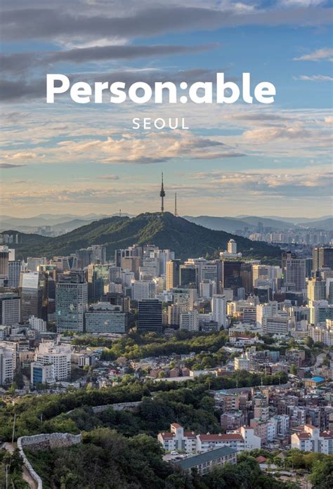 Seoul Guide Thumb 首爾市官方網站