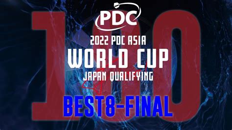 【180s】highlights Best8～final【2022 Pdc Asia World Cup Japan Qualfying