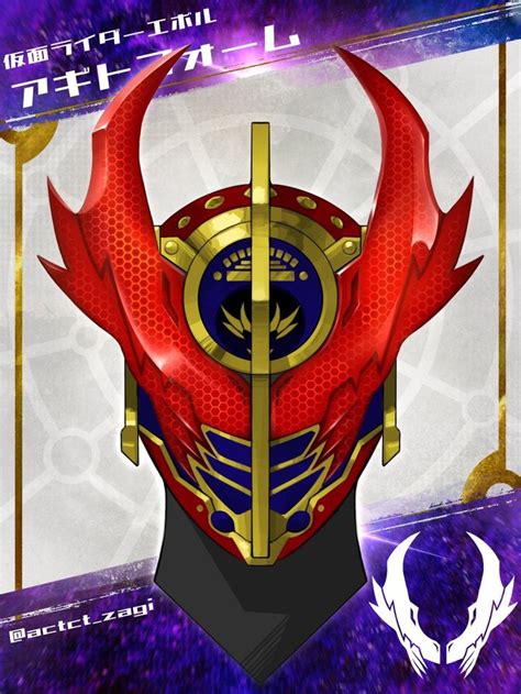 Pin By Gop Gap On In Kamen Rider Rider Character Design