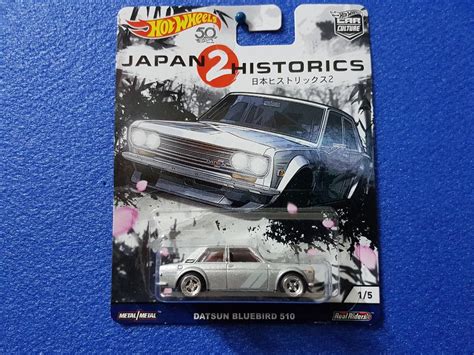 Hot Wheels Japan Historics Datsun Bluebird Hobbies Toys