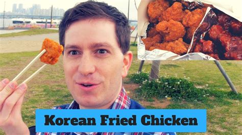 Korean Fried Chicken At The Han River 한강에서 치킨 먹기 Youtube