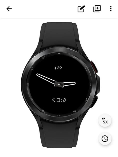 Made A Minimalistic Analog Watch Face For My Gw4 Classic Rgalaxywatch