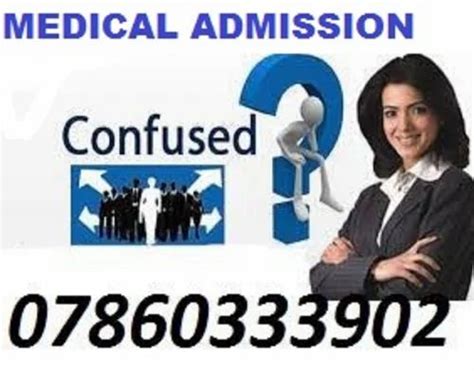 100 Direct MBBS Admission Ram Murti Medical College 2023 2024 After