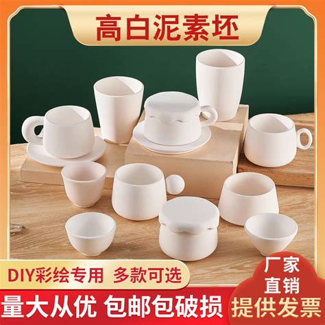 diy