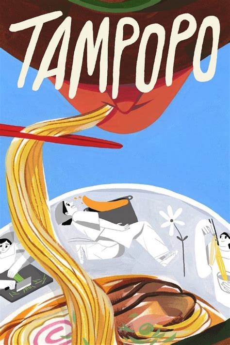 TAMPOPO (1985) • Frame Rated