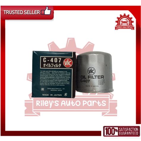 Vic C Oil Filter Shopee Philippines