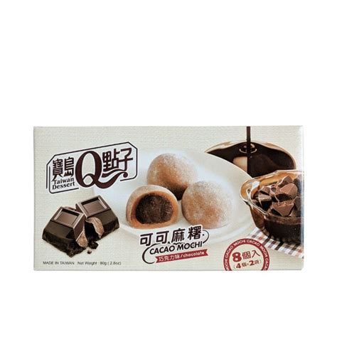 Mochi Choklad G Drakfrukt Se