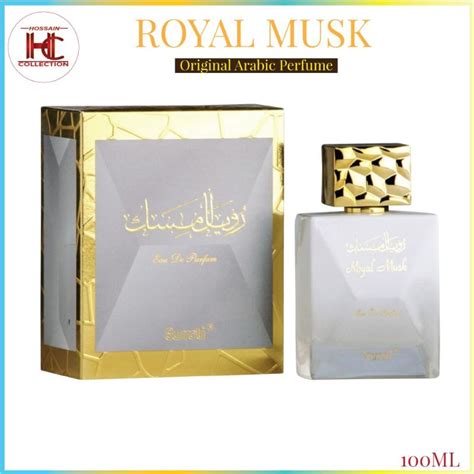 Royal Musk 100ml Edp Perfume By Surrati 100 Original Shopee Malaysia