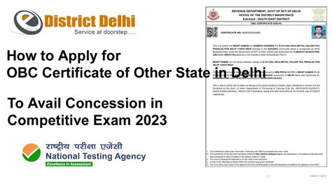 How To Apply Other State Obc Certificate In Delhi On E District Portal