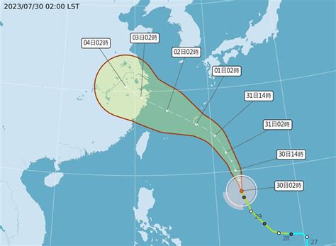 午後防大雷雨！卡努估明轉中颱 海陸警報機率曝 Ettoday生活新聞 Ettoday新聞雲