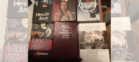 Шишкин михаил —всех ожидает одна ночь Акскенов Москва... купить в ...