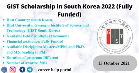 Gist Scholarship In South Korea 2022 Fully Funded Career Help Portal