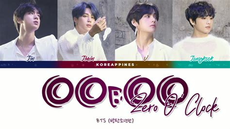 Bts 방탄소년단 0000 Zero Oclock Lyrics Color Coded Hanromeng가사