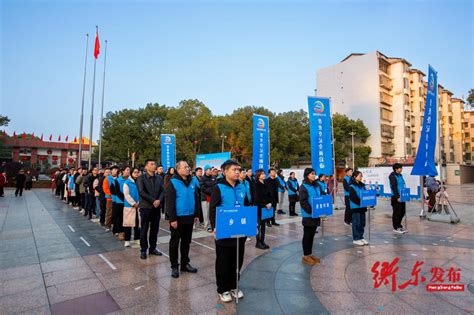 衡阳市人民政府门户网站 [衡东县] 衡东县第五次全国经济普查入户登记正式启动