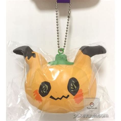 Pokemon Center 2017 Pokemon Halloween Time Campaign Pumpkin Mimikyu