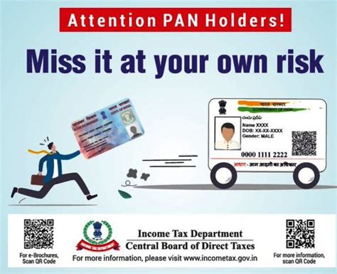 Pan Card And Aadhar Card Link Reason At Nathan Oleary Blog