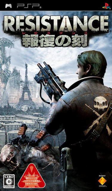 Resistance Retribution Rom Psp Download Emulator Games