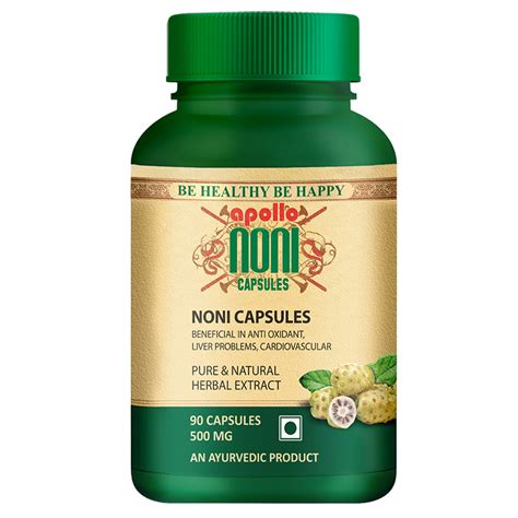 Noni Capsule | Noni Capsules Benefits in Hindi | Noni Capsules uses hindi