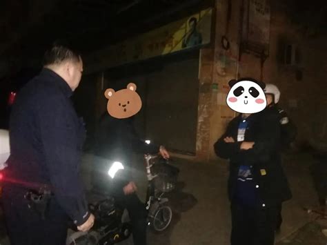 顺德一男子醉酒睡路边，醒来后记不起住在哪 佛山资讯网