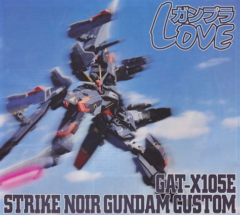 Image - Strike Noir Gundam Custom.jpg | The Gundam Wiki | FANDOM ...