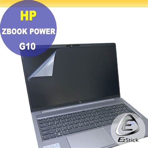 Hp Zbook 15 Power G9 G10 靜電式筆電lcd液晶螢幕貼 156吋寬 螢幕貼 Pchome 24h購物