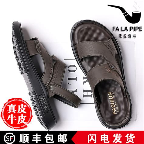 Farah Pipe Mens Sandals 2024 New Summer Genuine Leather Casual Outer Wear Beach Shoes Non Slip